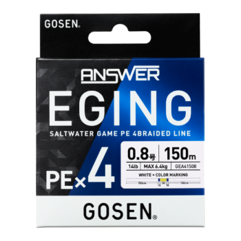 Upredenica Gosen PE X4 Answer Eging 150m (EUR 25,08)