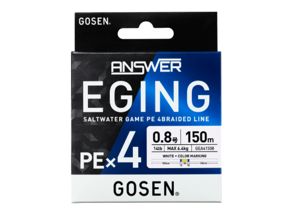 Upredenica Gosen PE X4 Answer Eging 150m (EUR 25,08)